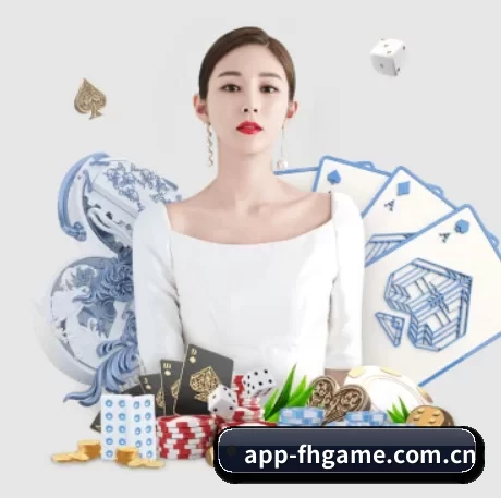 开元棋牌网站 APP